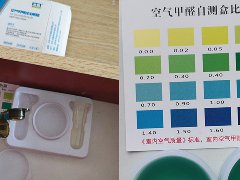 甲醛怎么檢測(cè)？做對(duì)了可以保證新房空氣安全