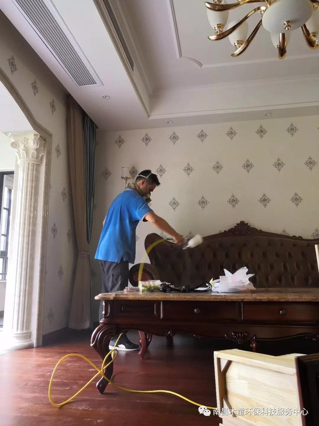 沙發(fā)噴除醛劑