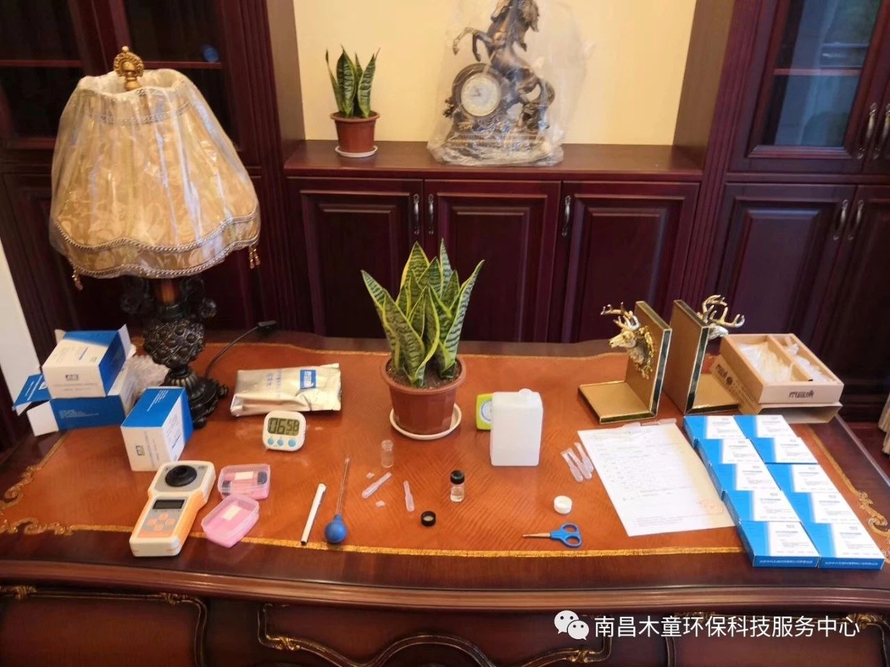 辦公桌檢測(cè)